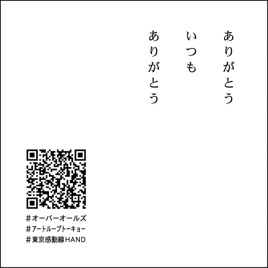 5fcfa1d7b00aa371bc564d23