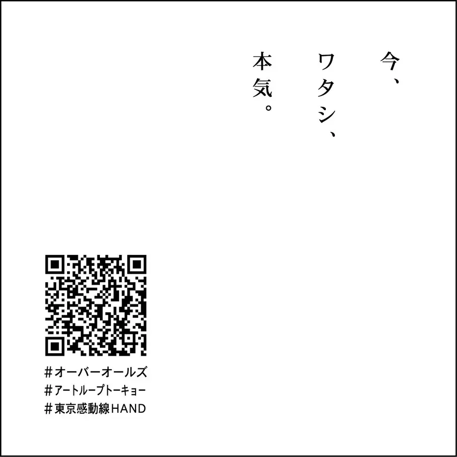 5fcfa502df515965ffb0a237