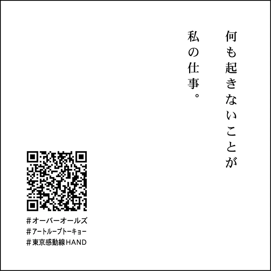 5fd0224af0b1086af7ad2eda