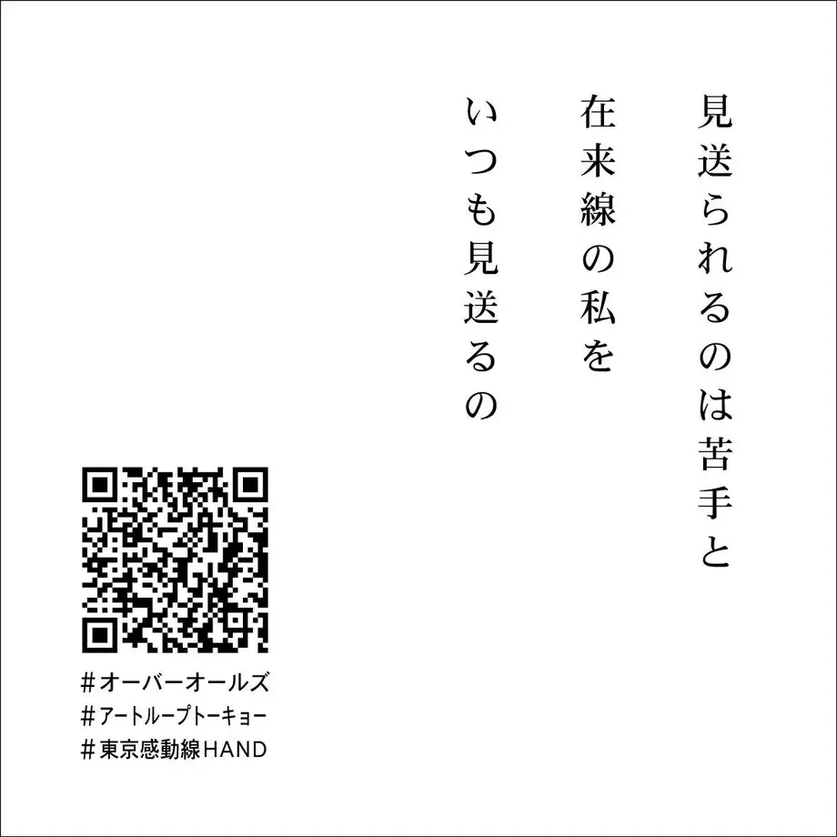 5fcfa159b00aa371e9564d53