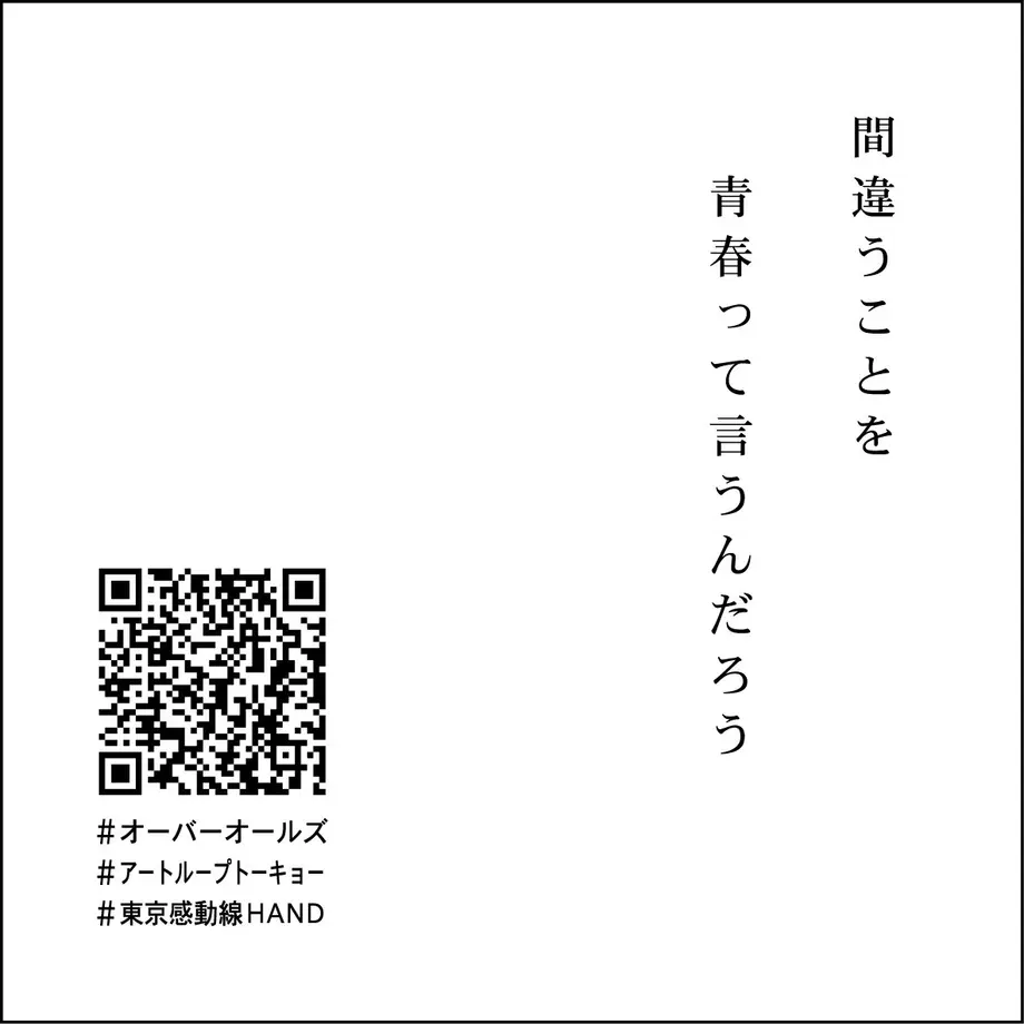 5fcfa57df0b1081dd4ad32a2