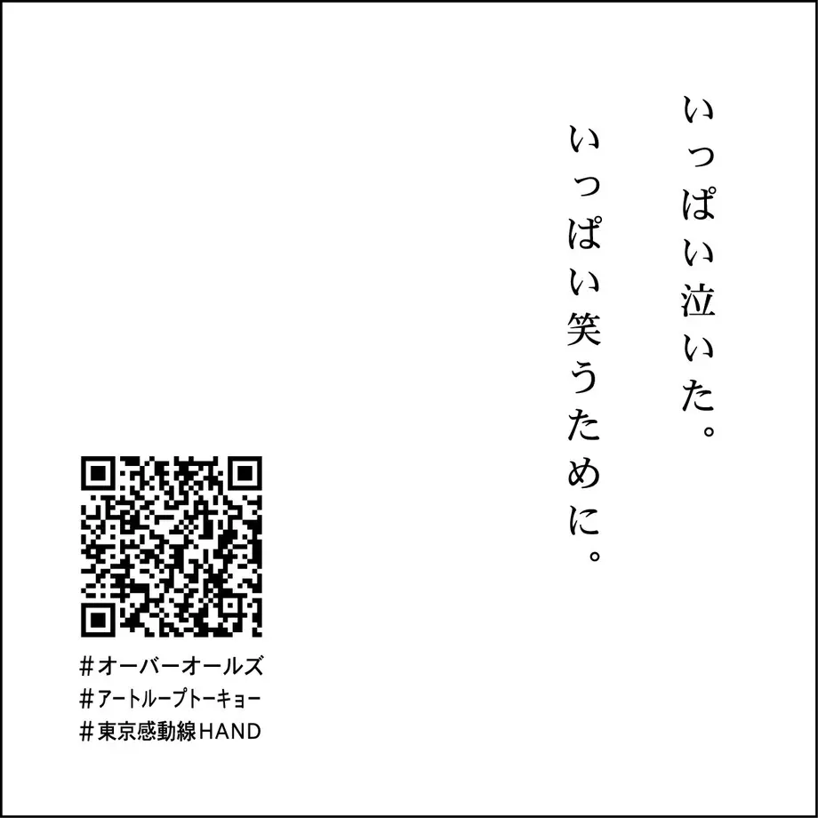 5fcfa49cdf51593a11b0a8d0