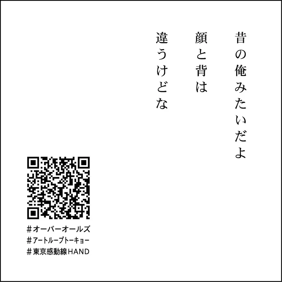 5fd02172da019c4f6c42a420