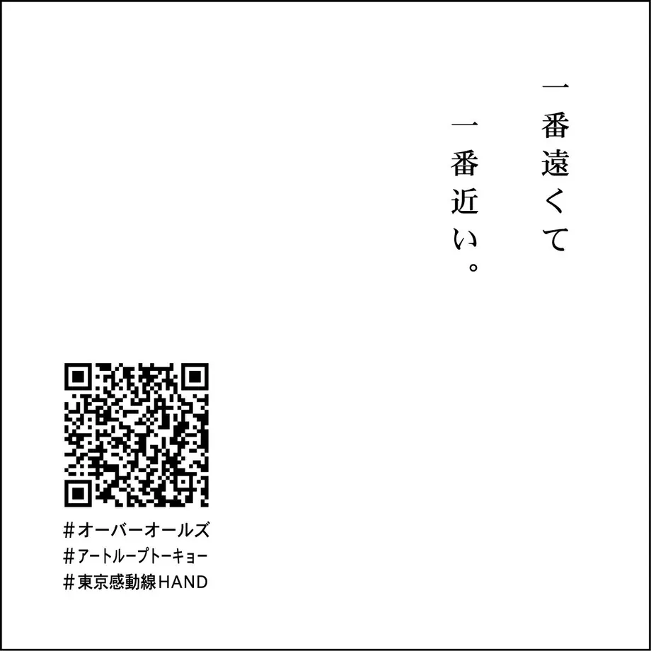 5fd021dada019c776b42a533