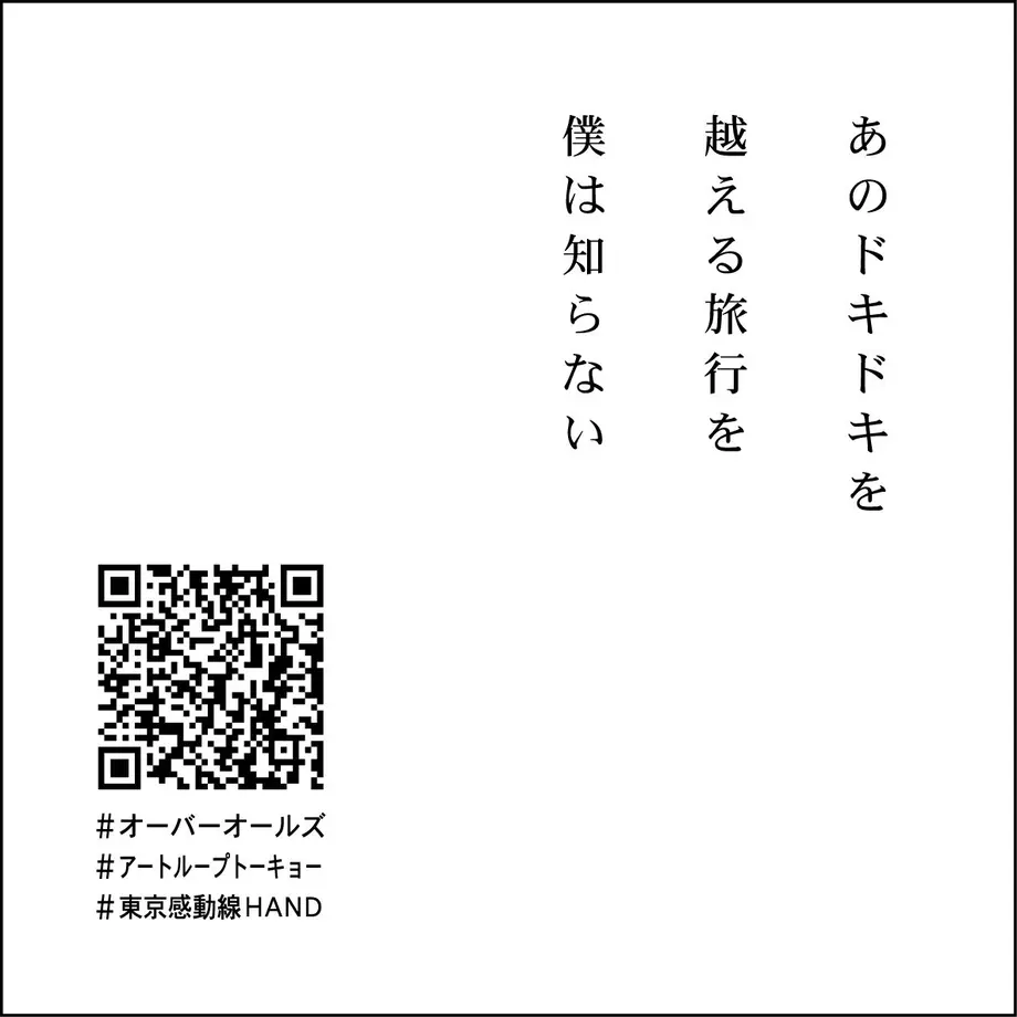 5fd02500f0b1081dd4ad3687
