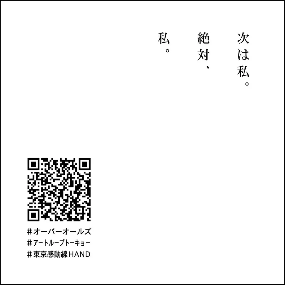 5fcf8ba08a4572173bf331bb