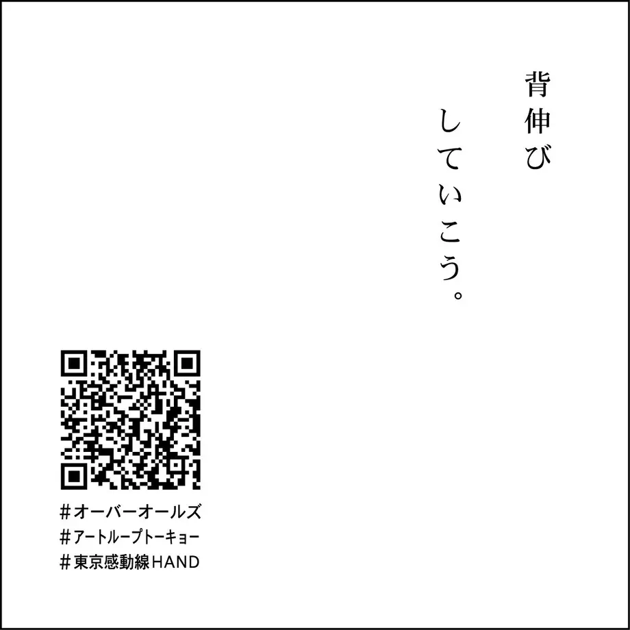 5fd023c5f0b1081dd4ad3649