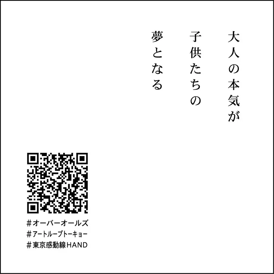 5fd020dcf0b1086af7ad2eb5