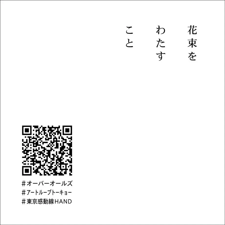 5fcf9cbc8a457216ccf32de9
