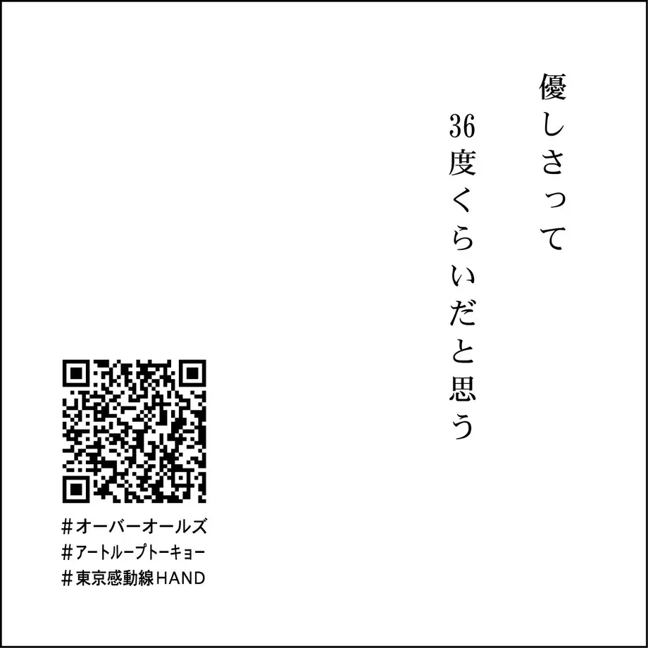 5fd022c472eb461be4de9d5b
