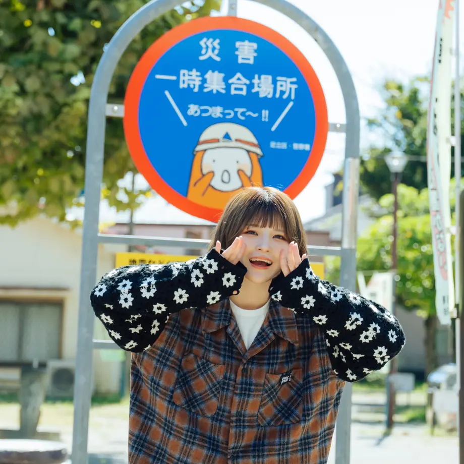 63240e3d25c9062bb54d6cff