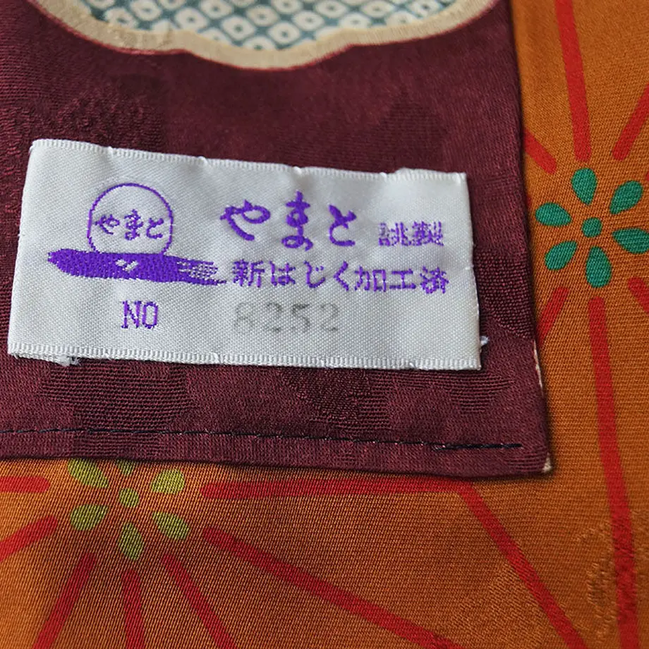61dd27a7423f6a26c2d86600