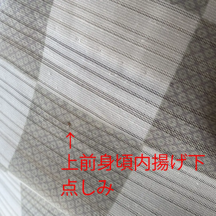 60ebb79c0850a0156fd420e1