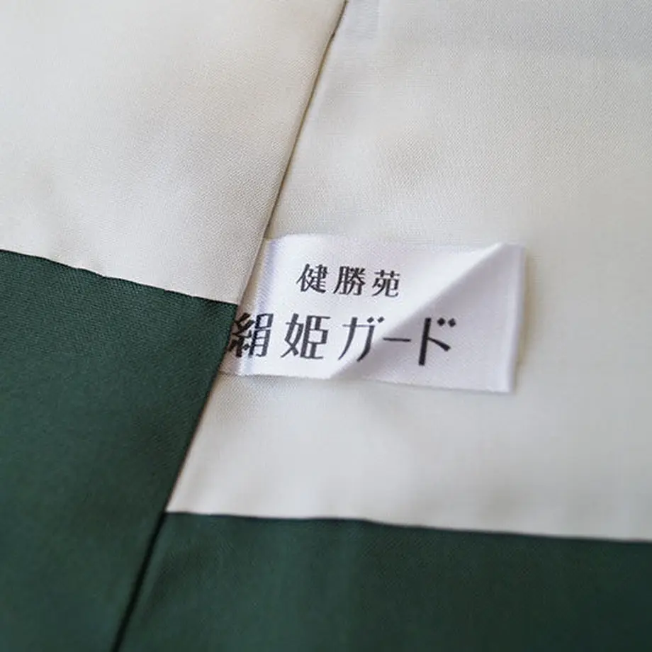 5fbf518cf0b108492312d17b