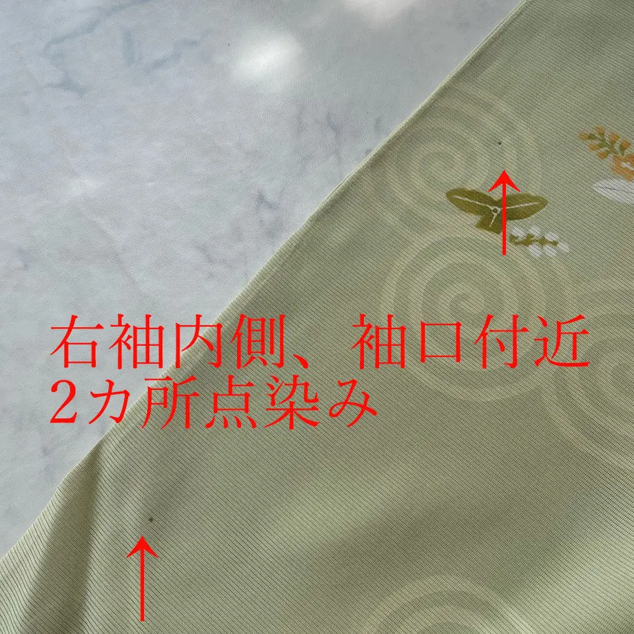 60b84f40a7a5e50a7081a0d0