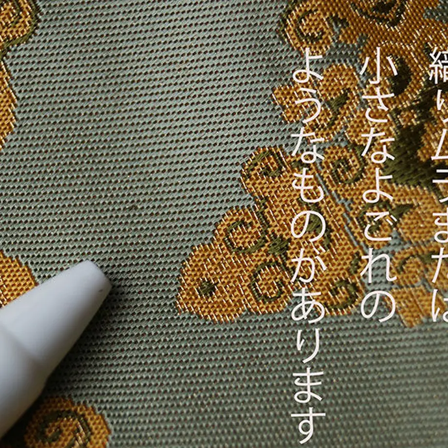 61503090603feb0b95f8ed0a