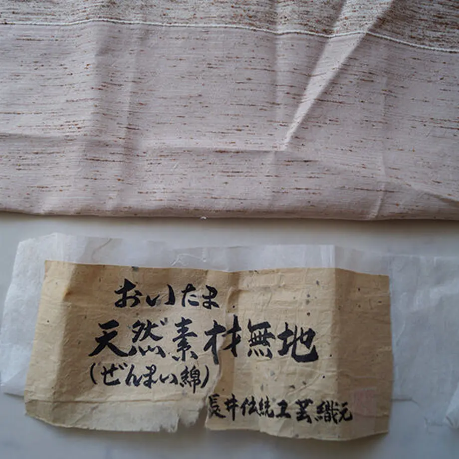 632aca1dc36dbe65661b3c65