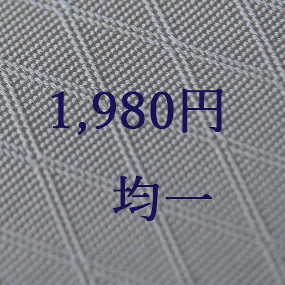 63734b86d7e1d86a5f980bd6