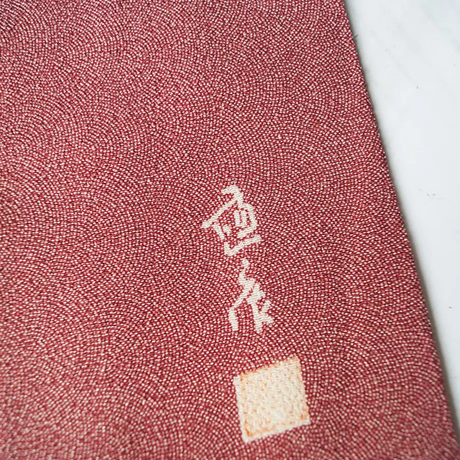 5e8452eb2a9a42290c9ec76e
