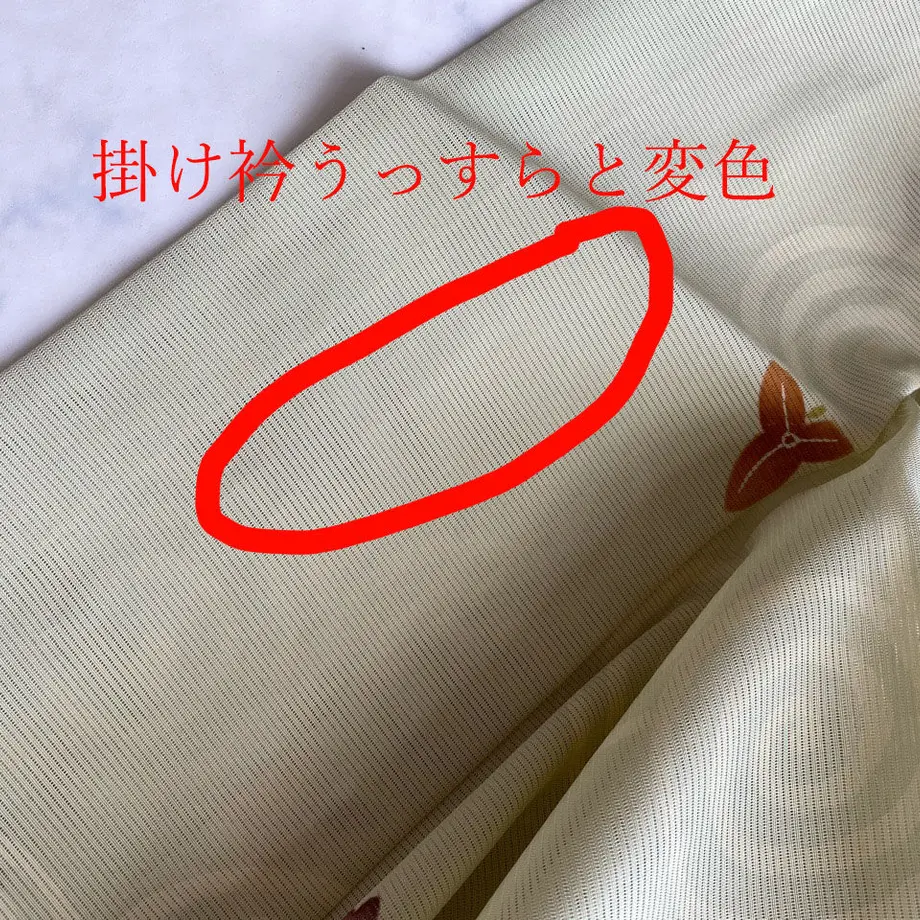 60b84f40a7a5e50a7081a0d0