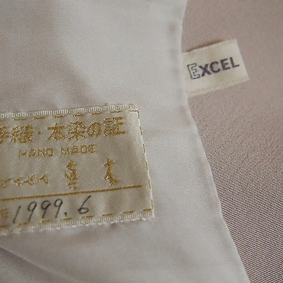 5c777e127f458b3afb824c6b