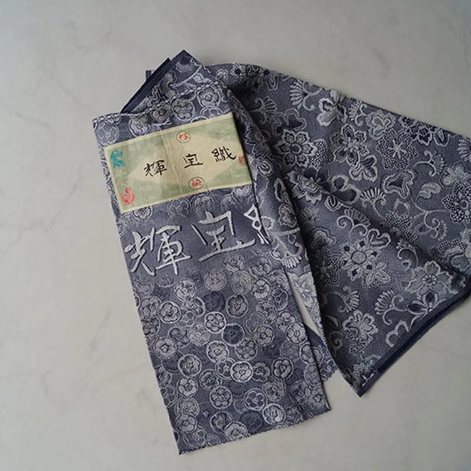6375c9814aed197911a8e5e6