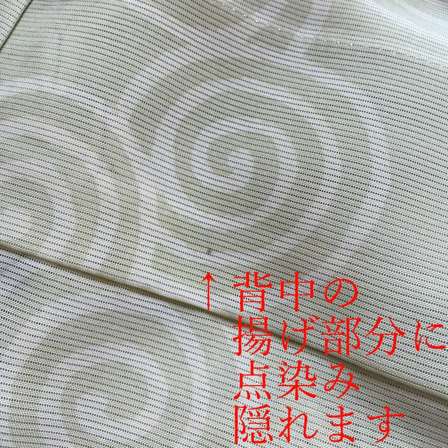60b84f40a7a5e50a7081a0d0