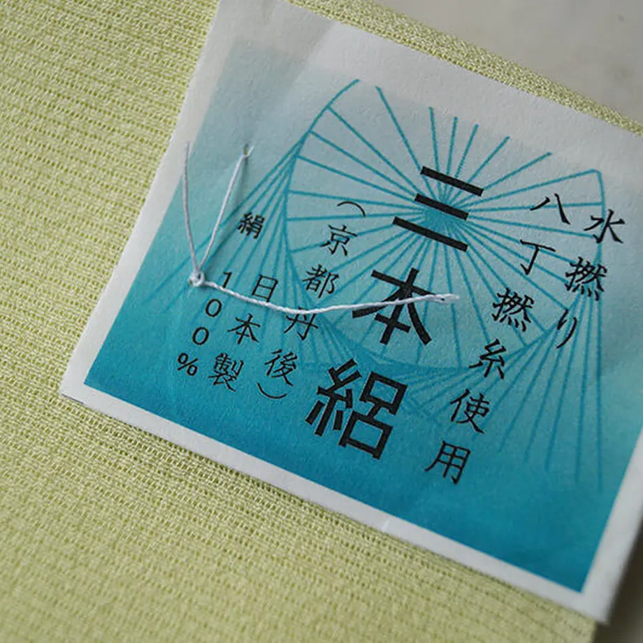6278bf37c5f8765c44cc0b96