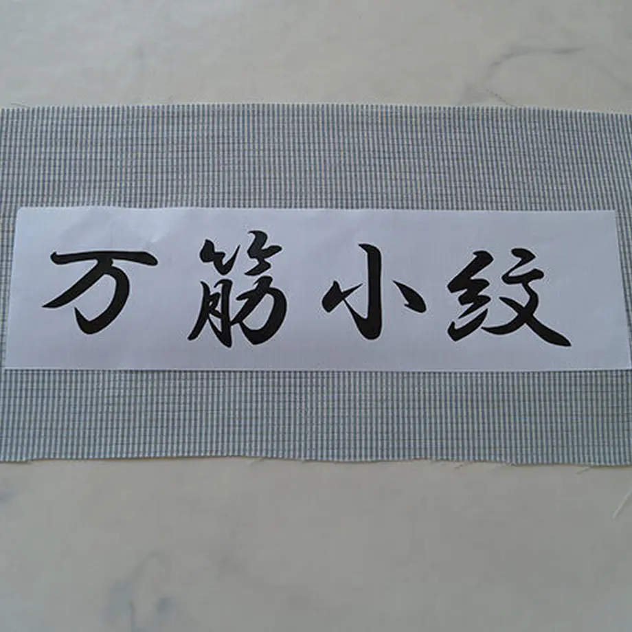 60f543f850a48a75c12154b4