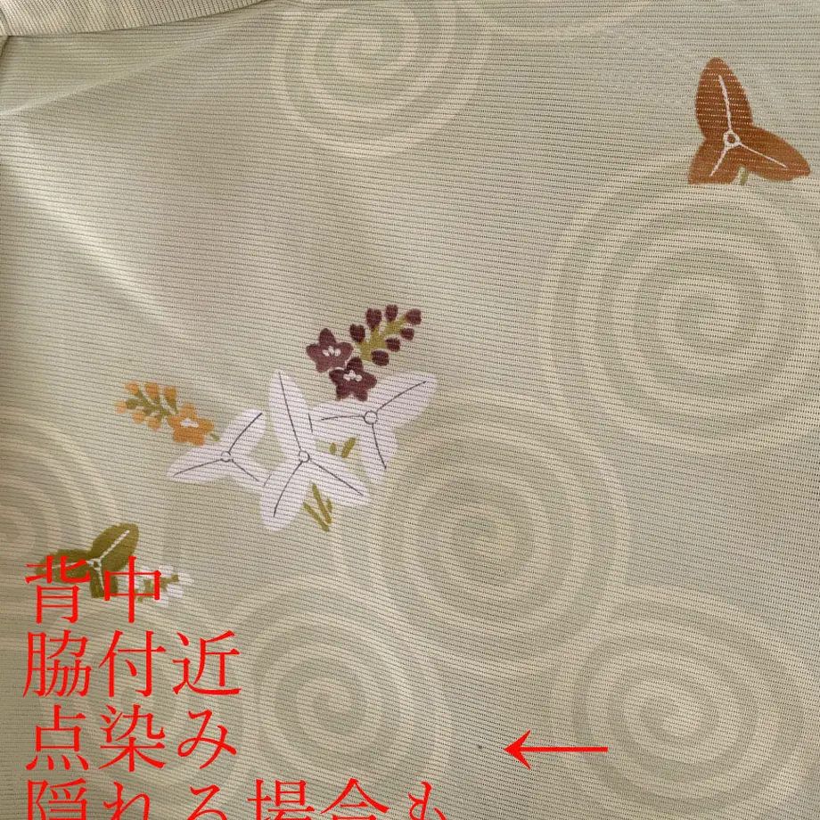 60b84f40a7a5e50a7081a0d0