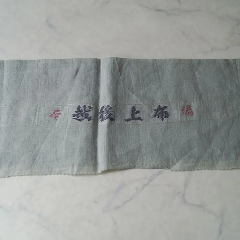 60cdc5bf59fc791e46ca207e