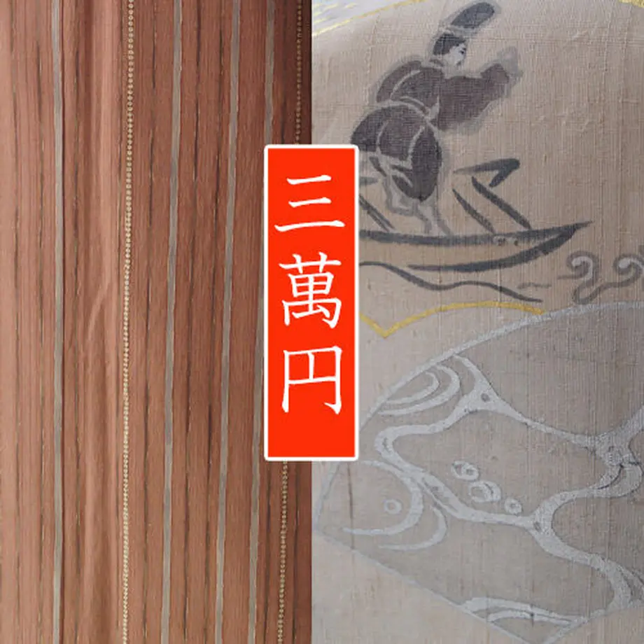 5fe41c2adf5159248f18df77