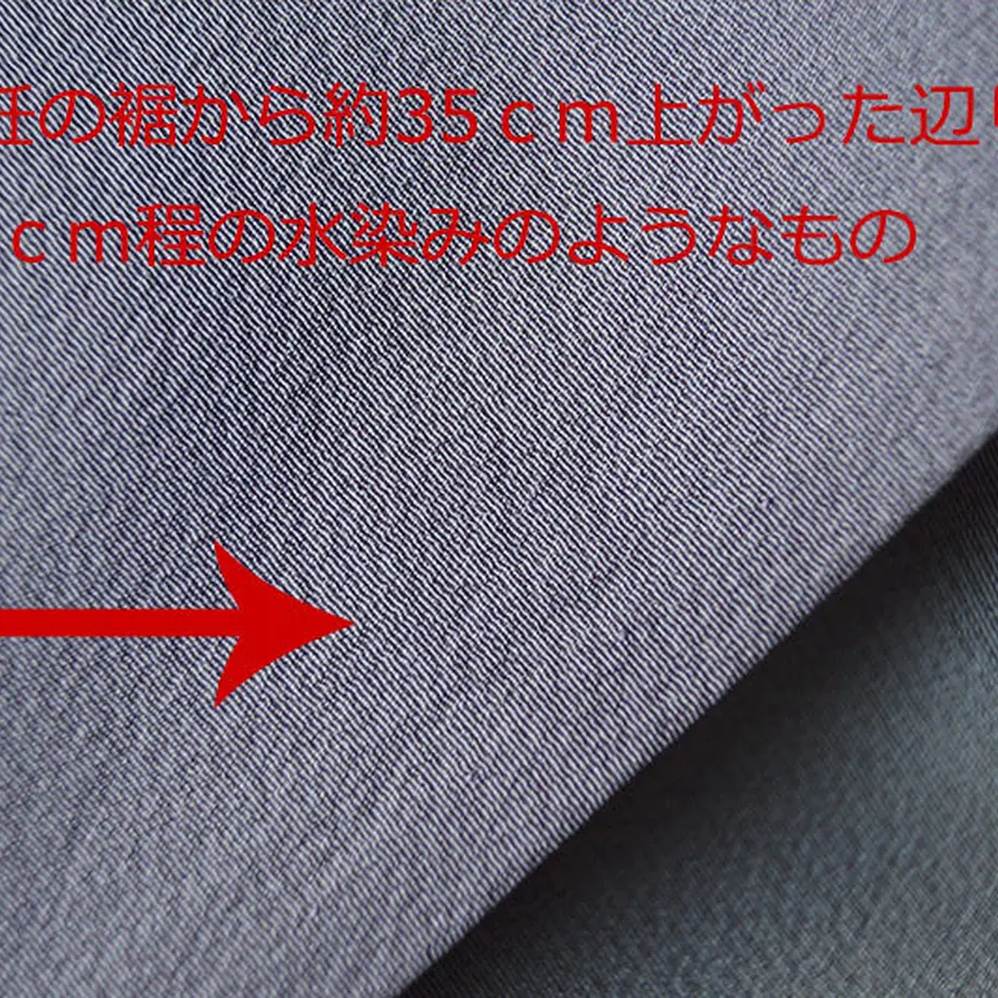 5e5a50f0dee1bc1f08090fb1