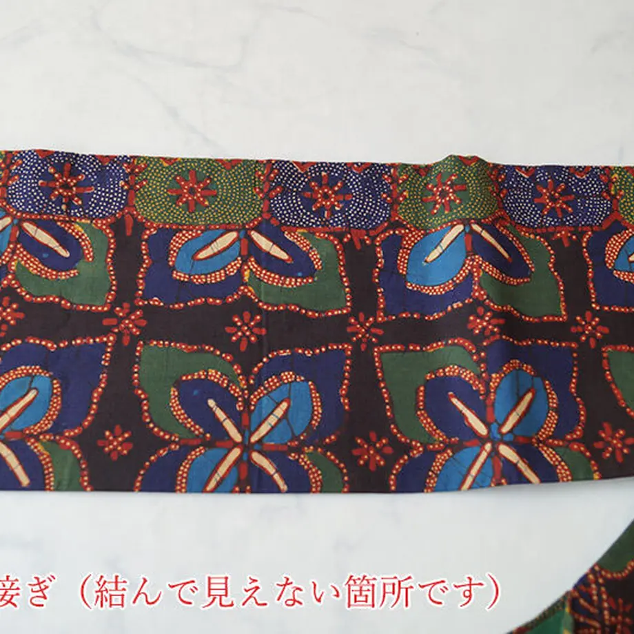 60337a6f243860114ad8d1b8