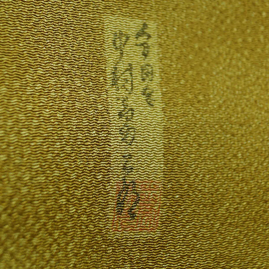 5ffa9588f0b1085c3a0fb3c5