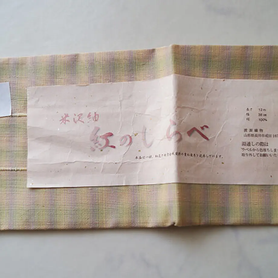 6253f6b1b2f365792c6c1892