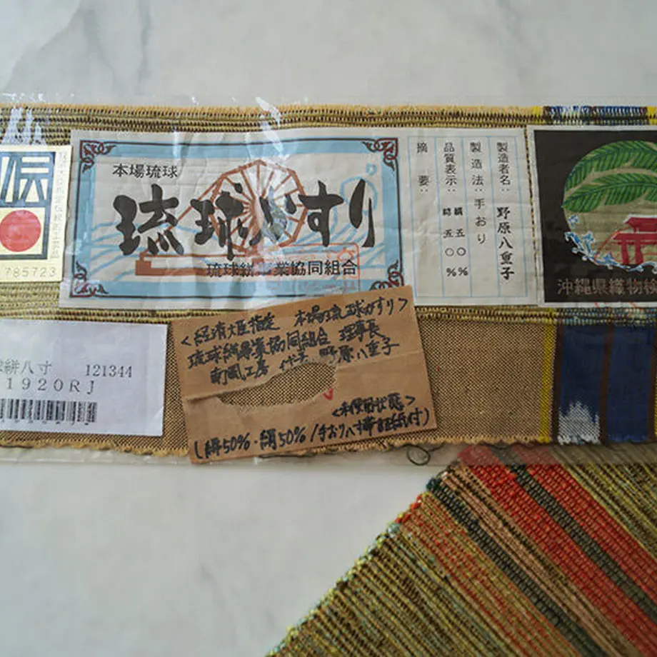 606d6844a87fc56179361bb2
