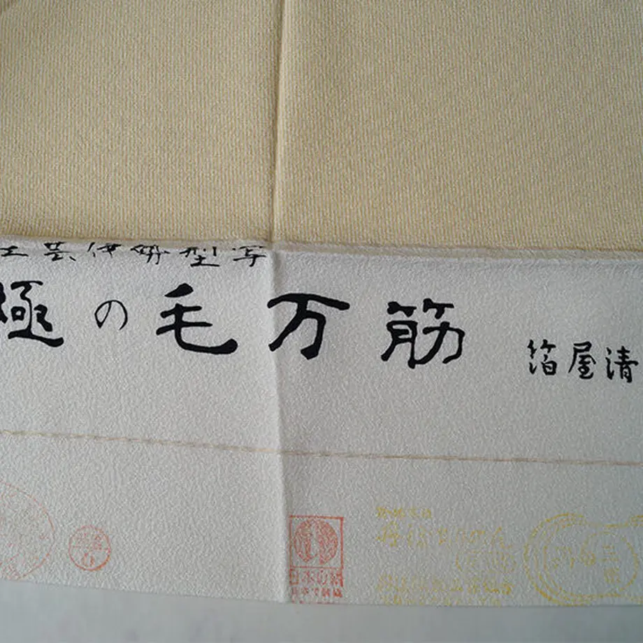 6278ca4f84ec6e413ad5ad99