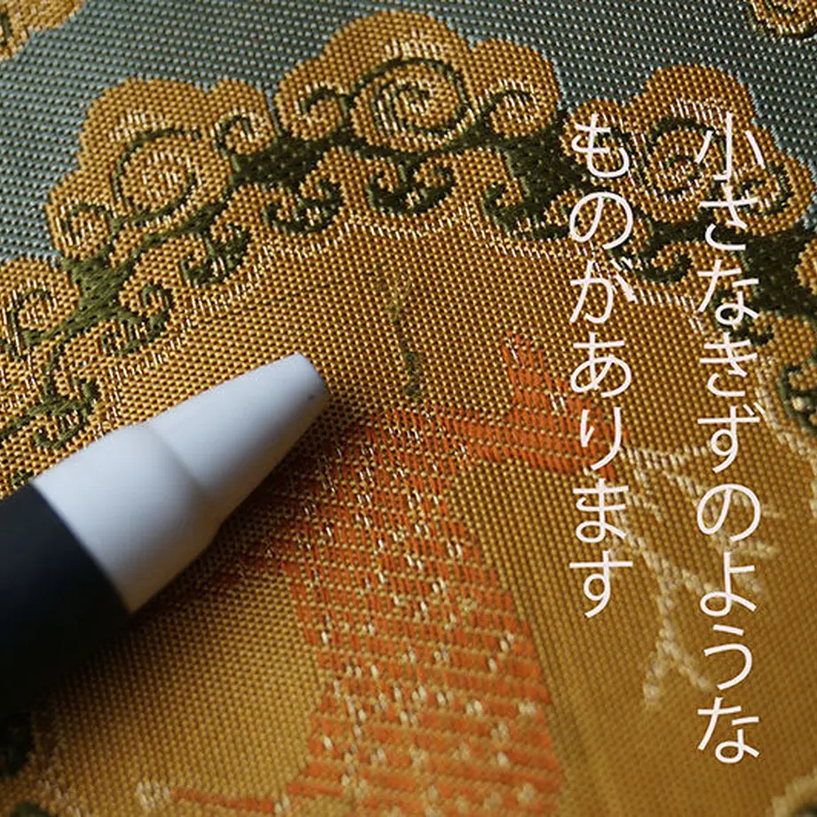 61503090603feb0b95f8ed0a