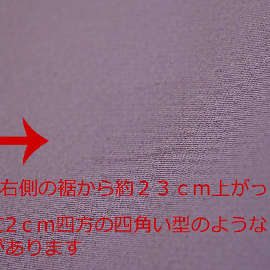 5e5a50f0dee1bc1f08090fb1