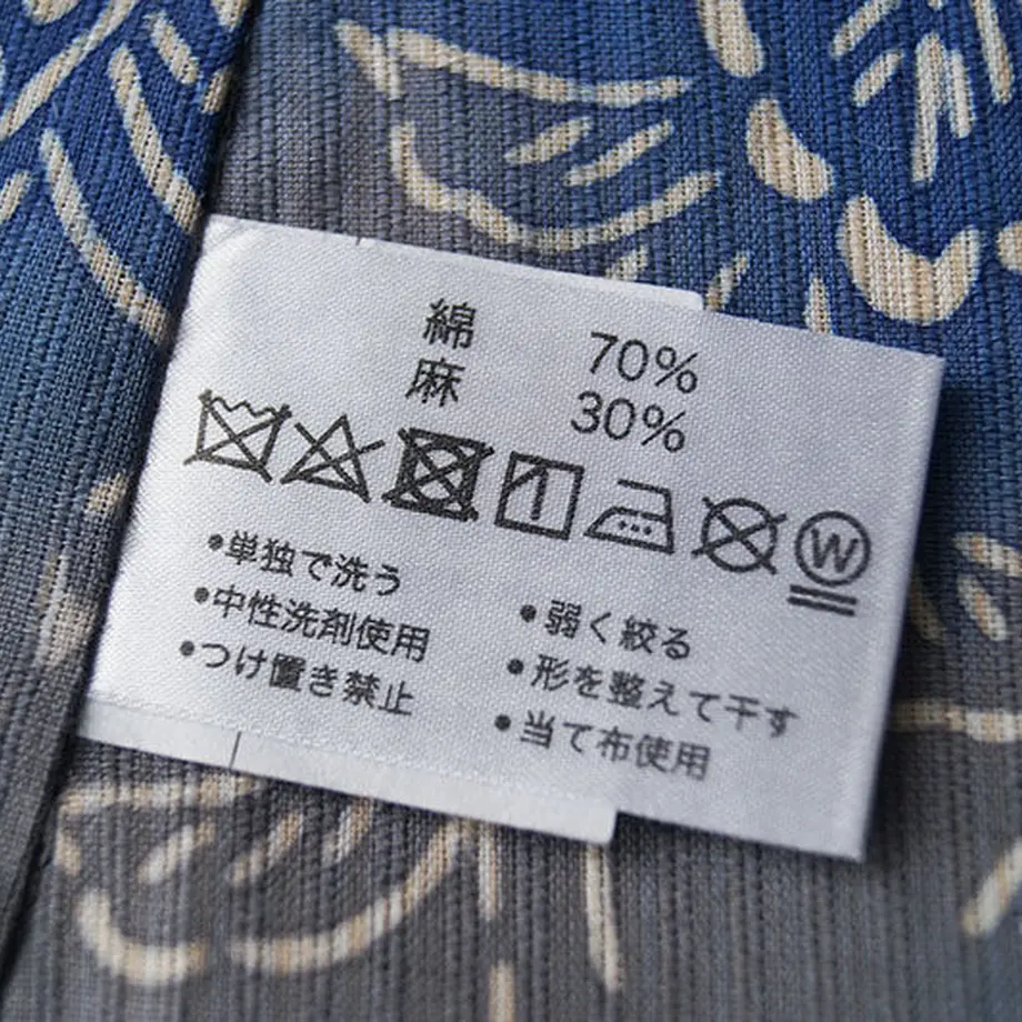 60a6146b0e240352ac4d92e0