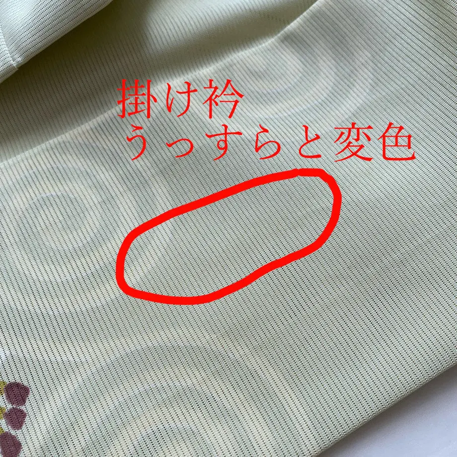 60b84f40a7a5e50a7081a0d0