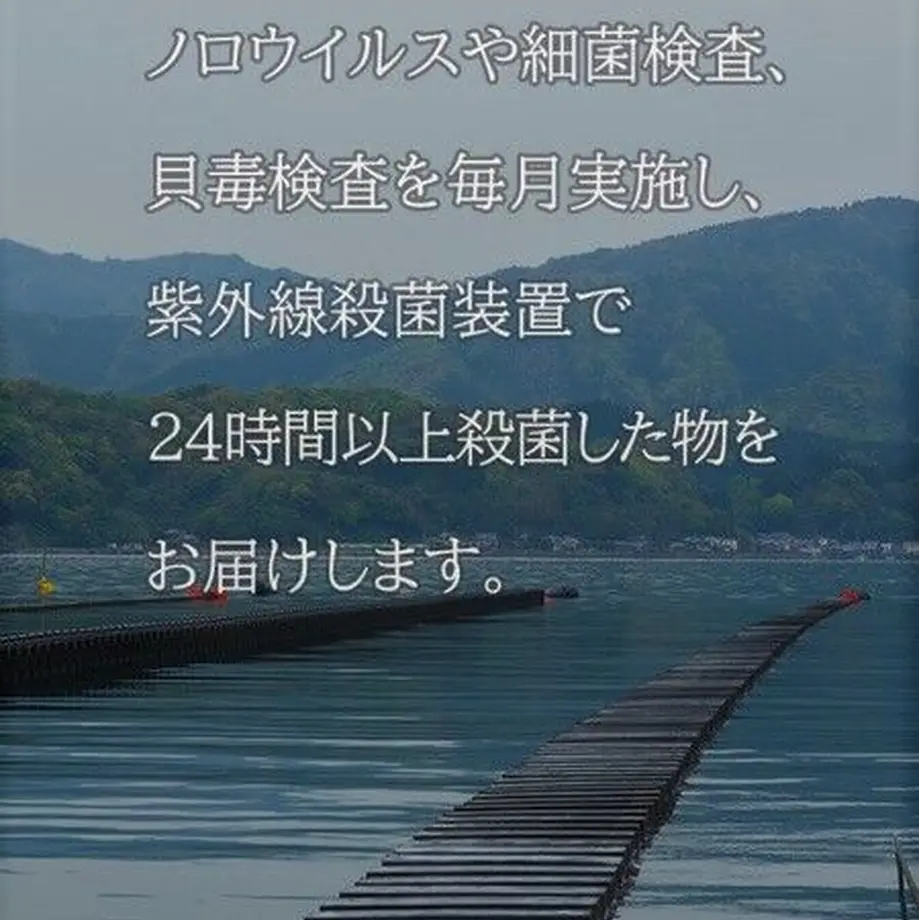 606e4556a87fc5134588d7a4