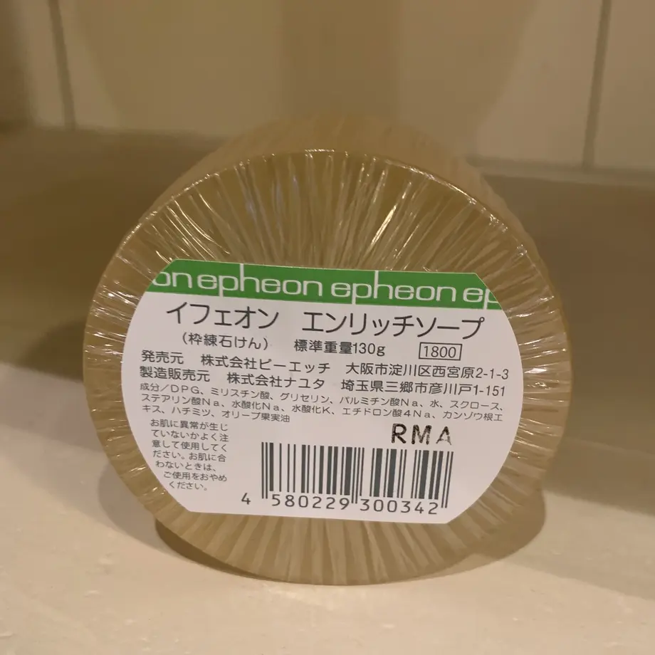 5d8b56b7745e6c4fd6786bd3