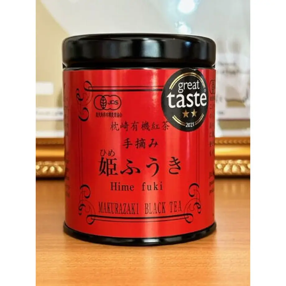 5f99340615ab31373d3b5103