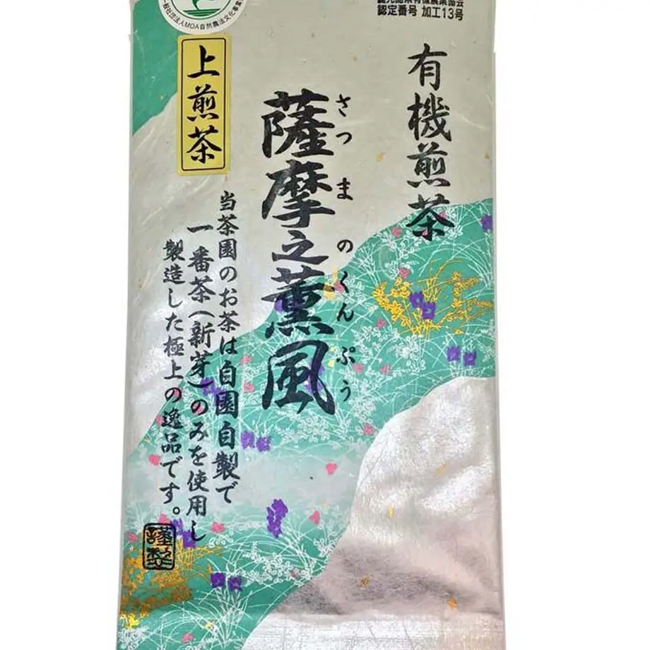5f9937fd15ab3137e23b518e