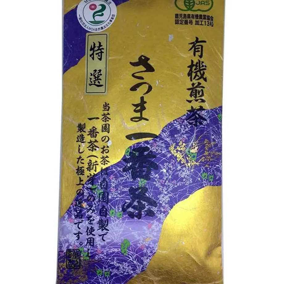 5f9938249a06e54a0977a1ac