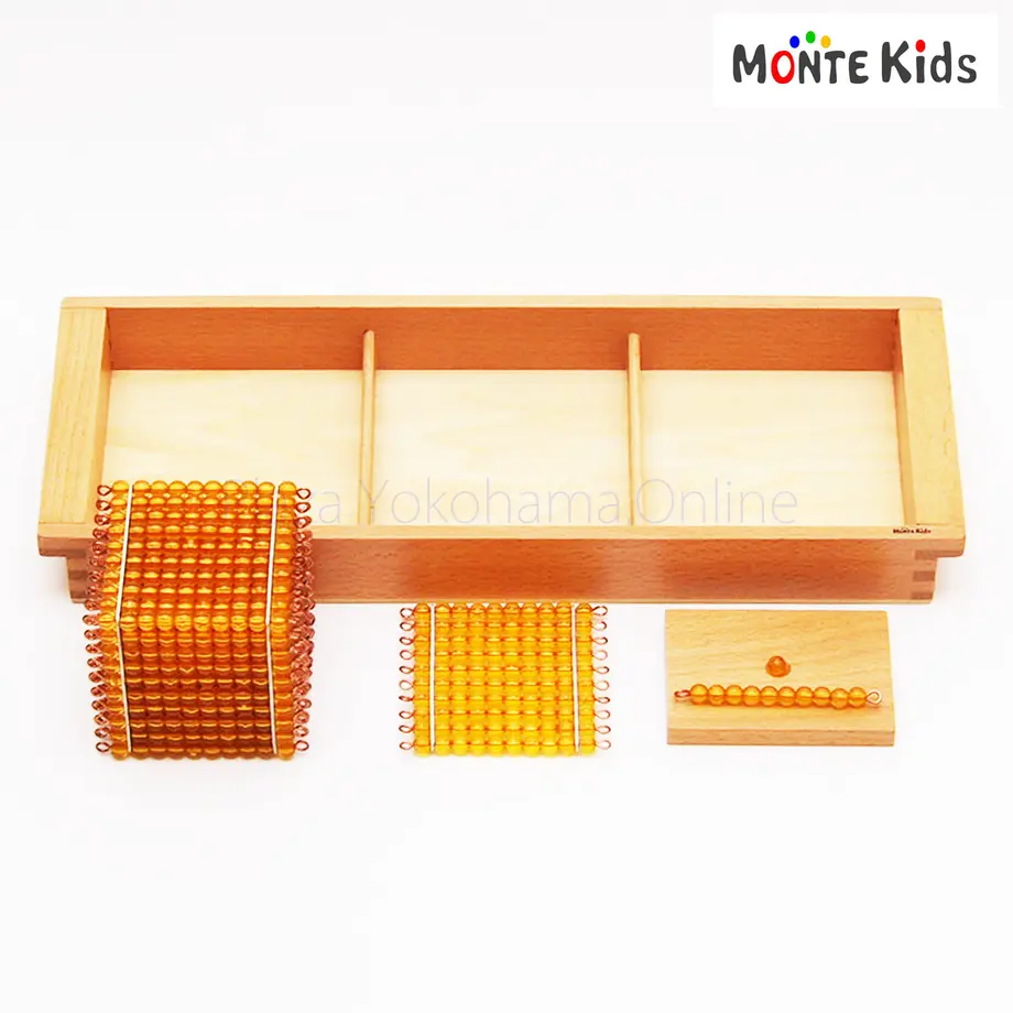 5ec7644a34ef012b72c5f253