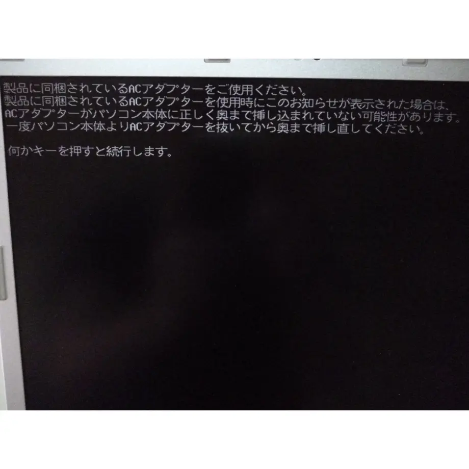 60b6ca5850a48a06341db2ea