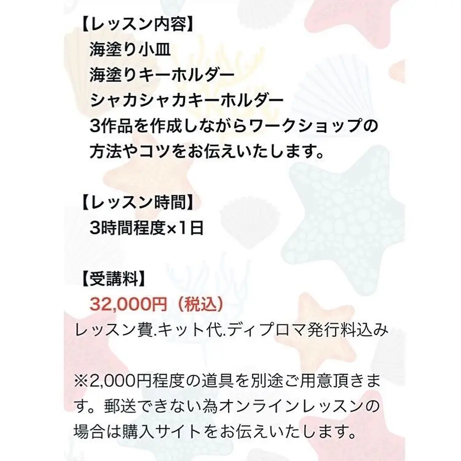 633a188f4aed1960e0fcd37c
